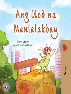 cover image of Ang Uod na Manlalakbay